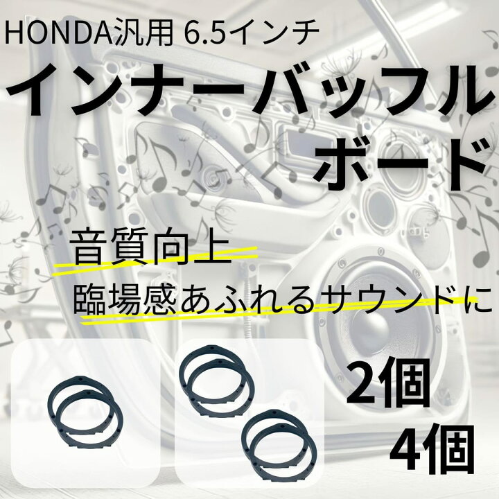 ハイエース ホイールスペーサー 3mm 自動車 足回り サスペンション 自動車 車 バイク 自転車 の商品一覧 通販 - Yahoo ショッピング