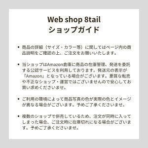 Mtrail {[toW[R[h ג߃oh SR Œp 3.5mm S15cm/20cm/30cm SR[h Lv eg ^[v p