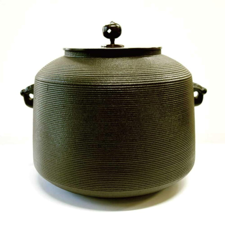 茶道具 嫌がれ 志きの釜 糸目尻張 アルミ合金製 茶釜 風炉