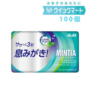 ATq@~eBAiMINTIAj@NAvX@yp[~g@50@10×10Piv100Zbgj