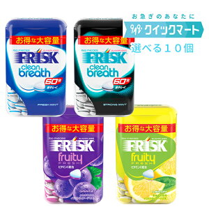 �N���V�G �t���X�N �{�g���^�C�v 5�P�ʂőI��ō��v10�Z�b�g FRISK