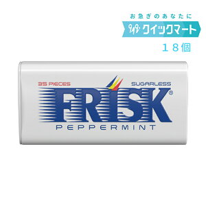 �N���V�G �t���X�N �y�p�[�~���g 9��×2�� FRISK