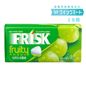 �N���V�G �t���X�N �t���[�e�B�t���b�V�� �}�X�J�b�g 9��×2�� FRISK