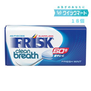 �N���V�G �t���X�N �N���[���u���X �t���b�V���~���g 9��×2�� FRISK