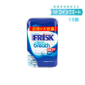 �N���V�G �t���X�N �N���[���u���X�{�g�� �t���b�V���~���g 5��×3�� FRISK