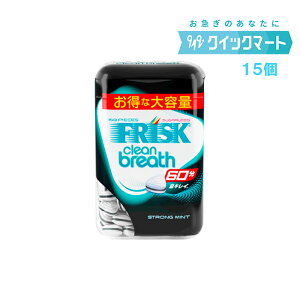 NVG tXN N[uX{g XgO~g 5×3 FRISK