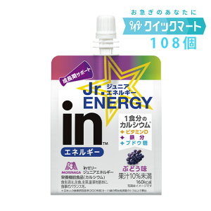 Xi@in[[@WjAGlM[@Ԃǂ180g@36×3iv108j@C[[