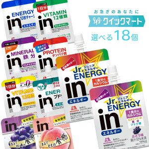 Xi in[[ Iׂ18Zbg C[[