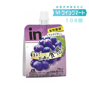 Xi in[[ t[cH 150g 36×3iv108j C[[