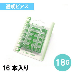 yNAA[NXzsAX 18G sAXz[  B