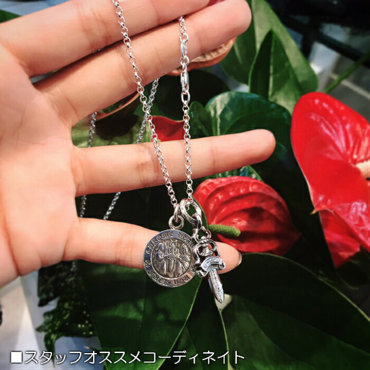 楽天市場】【CHROME HEARTS クロムハーツ】Roll Chain 20inch (約50cm  