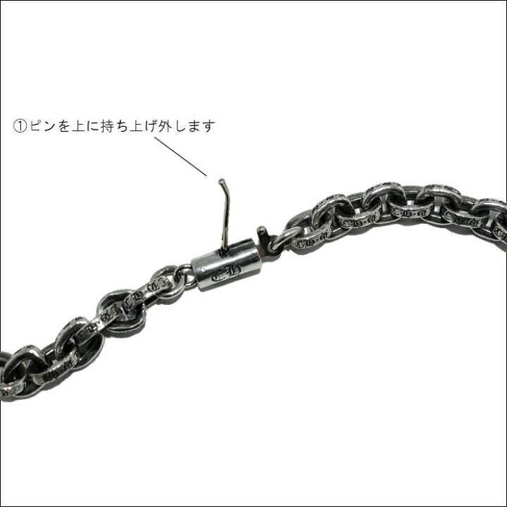 楽天市場】【CHROME HEARTS クロムハーツ】Paper Chain 24inch (約60cm 