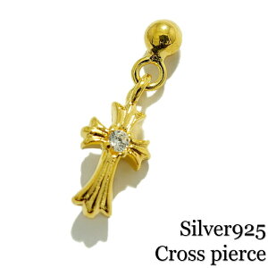 yЎpzVo[925 Y sAX NX \ hbvsAX h Vo[ NXsAX Xg[gn ANZT[ Silver925 AM[Ή v[gɂ @