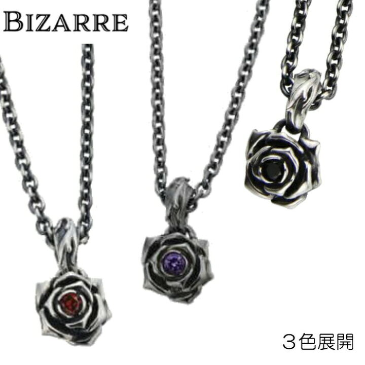 楽天市場】【BIZARRE ビザール】シークレットローズシルバーペンダント 