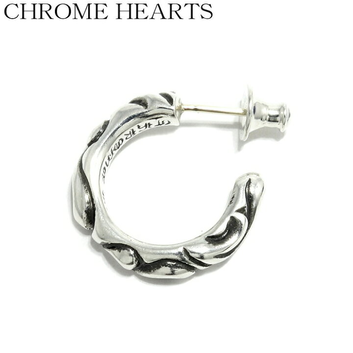 楽天市場】【CHROME HEARTS クロムハーツ】Scroll Band Hoop Earring  