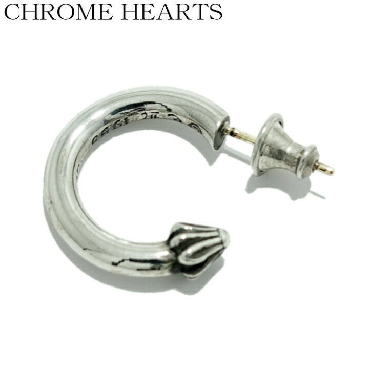 楽天市場】【CHROME HEARTS クロムハーツ】Plain Hoop Earring  