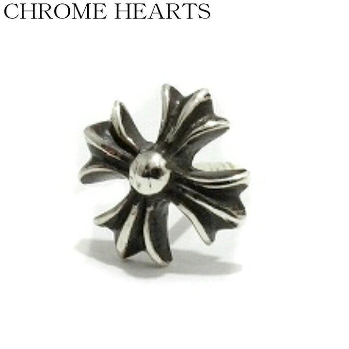 楽天市場】【CHROME HEARTS クロムハーツ】CH Plus Stud #2 シーエイチ  