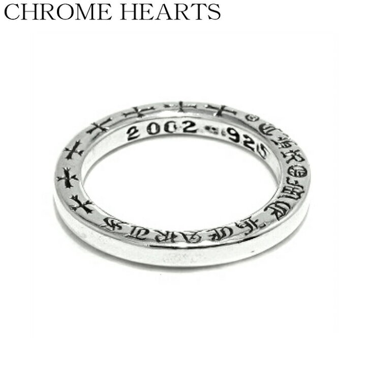 Chrome Hearts NTFLリング 11号 インボイス写し付属（楽天市場 