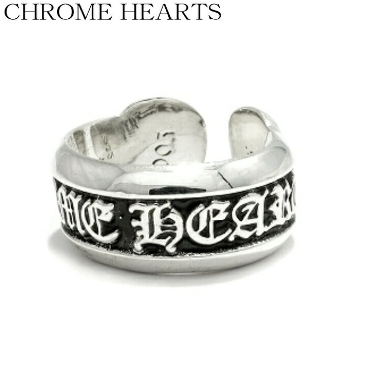 楽天市場】【CHROME HEARTS クロムハーツ】CH SCROLL LABEL RING SMALL  