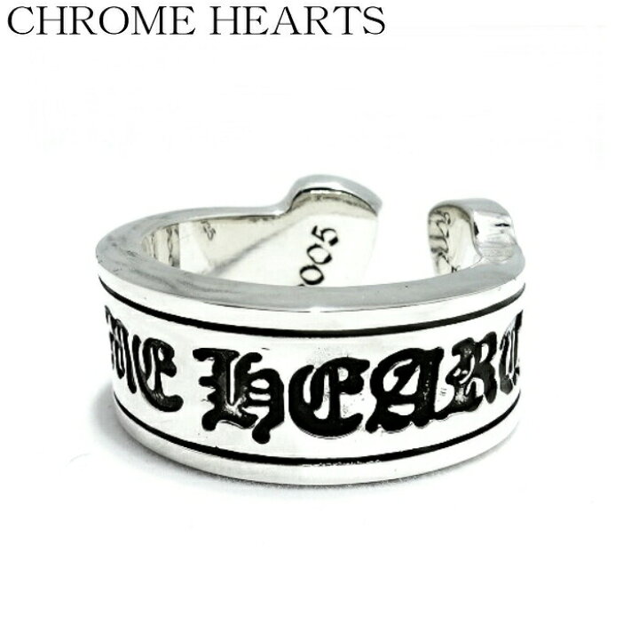 楽天市場】【CHROME HEARTS クロムハーツ】CH SCROLL LABEL RING-LARGE 