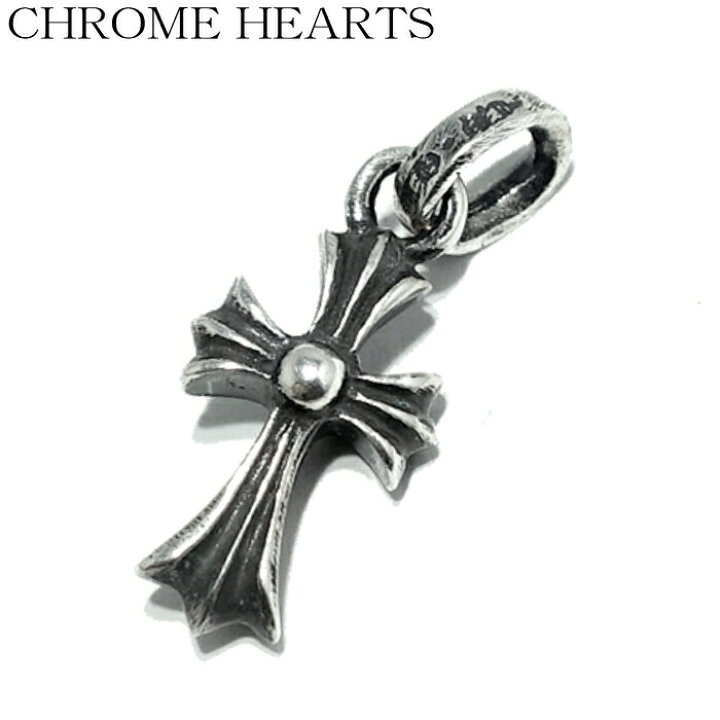 楽天市場】【CHROME HEARTS クロムハーツ】CH Cross Baby Fat Charm 