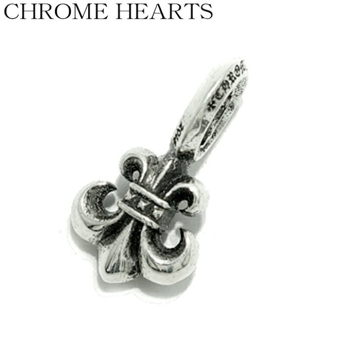 楽天市場】【CHROME HEARTS クロムハーツ】Stack Charm ”BS Fleur  