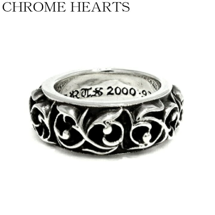 楽天市場】【CHROME HEARTS クロムハーツ】Eternity Vine Band Ring  