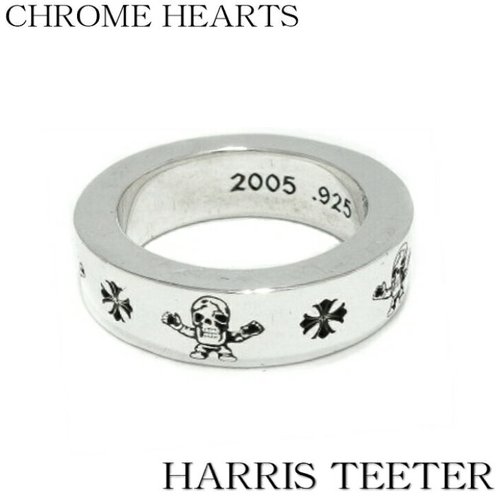 楽天市場】【CHROME HEARTS クロムハーツ】6mm Spacer Ring HARRIS 