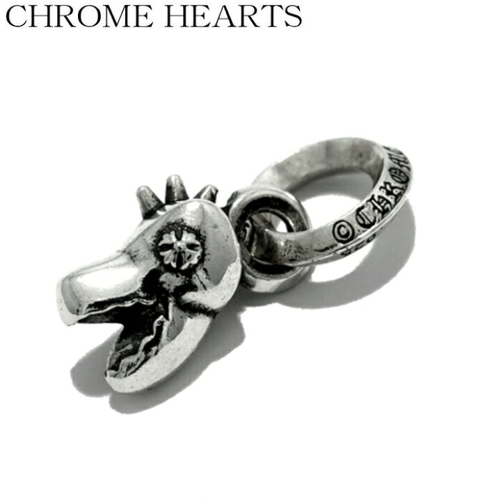 楽天市場】【CHROME HEARTS クロムハーツ】Dino Head Charm ディノ  