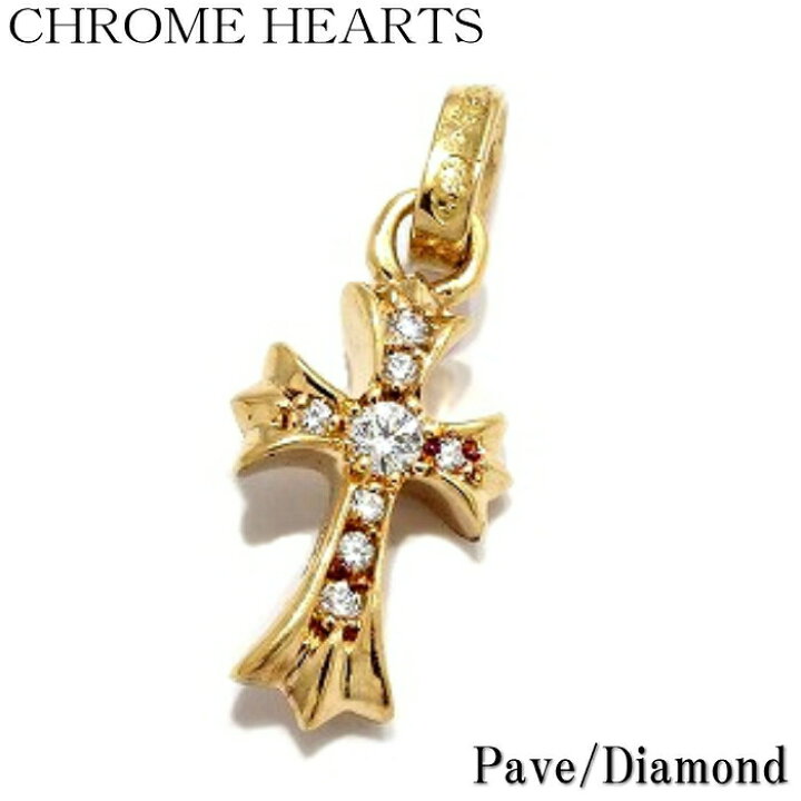 楽天市場】【CHROME HEARTS クロムハーツ】CH Cross Baby Fat Dorop w 