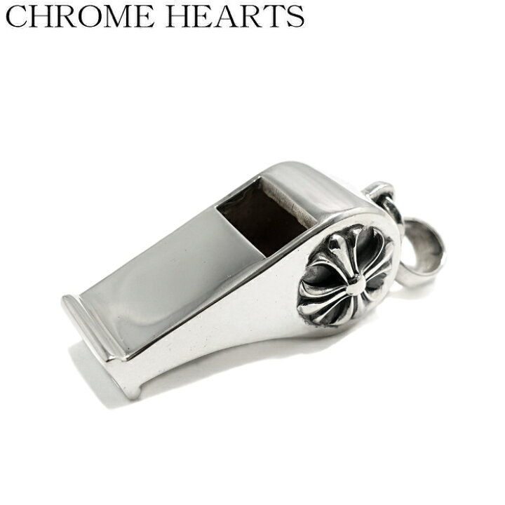 楽天市場】【CHROME HEARTS クロムハーツ】WHISTLE Pendant W/Bale  