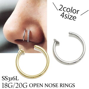 18G 20G @sAX t[v SS316L T[WJXeX Vo[ S[h 7mm 9mm 10mm