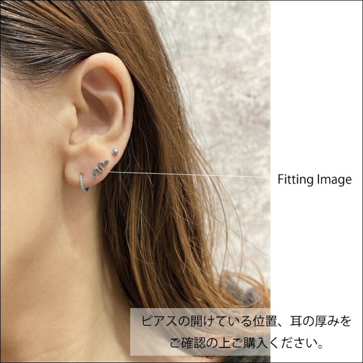 楽天市場 ピアス 金属アレルギー対応 スネーク 蛇 ピアス ラブレット Body Pierce Ss316l ボディーピアス マイクロピアス 小さい 16g サージカルステンレス シルバーアクセサリー925広島 楽天市場 ピアス 金属アレルギー対応 スネーク 蛇 ピアス ラブレット Body Pierce Ss316l ボディーピアス マイクロピアス 小さい 16g サージカルステンレス シルバーアクセサリー925広島