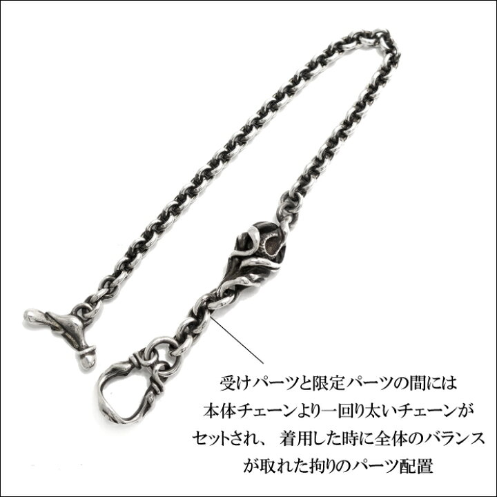 楽天市場】【TAUJAN タウジャン】925限定 925-04A Sサイズ 