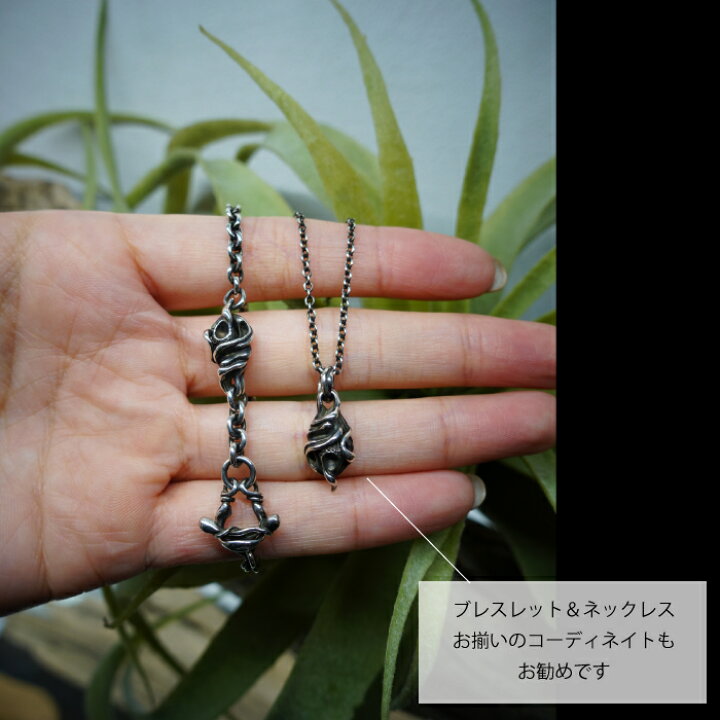 楽天市場】【TAUJAN タウジャン】925限定 925-01 スタンダードタイプ  