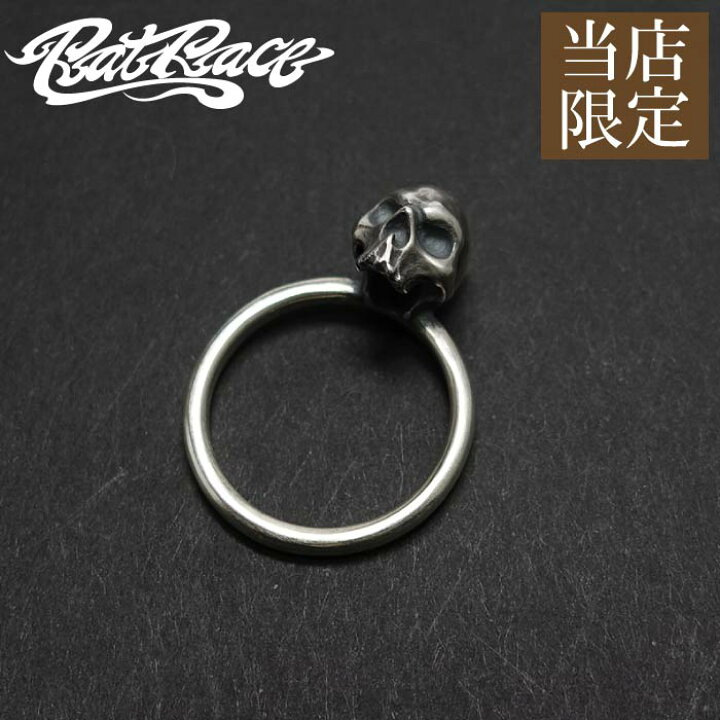 楽天市場】当店限定【Rat Race ラットレース】HOSR-1 Skull Ring 