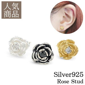 yЎpzVo[925 Y sAX KN [Y`[t X^bhsAX Silver925 jZbNX Vo[sAX Rose Stud pierce Mtg v[g @