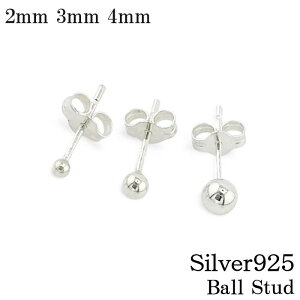 yЎpzVo[925 Y sAX Ўp VJ {[sAX 2mm 3mm 4mm ߉ދ Vv  Vo[sAX jp   X^bhsAX AM[Ή