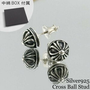 yЎpzVo[925 Y sAX NX{[ \ NXsAX Vo[ ANZT[ Silver925 AM[Ή Mtg v[g @