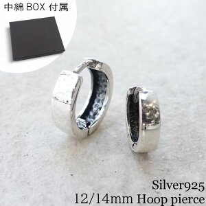 yЎpzVo[925 Y t[vsAX 12mm 14mm Vv v[fUC Vo[sAX t[vANZT[  @