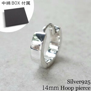 yЎpzVo[925 Y t[vsAX 14mm C Vv v[fUC Vo[sAX t[vANZT[  @