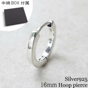 yЎpzVo[925 Y sAX 16mm t[vsAX VvfUC v[t[v Silver925 Vo[ANZT[ Plain hoop pierce jZbNX Mtg @