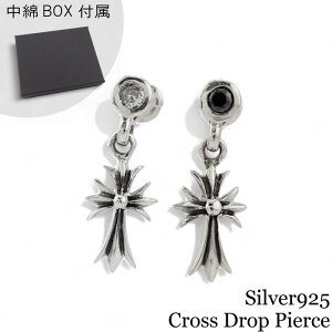 yЎpzVo[925 Y sAX NX hbv \ h ubN/NACZ Silver925 Cross Drop Pierce Vo[ANZT[ MtgBOXt @