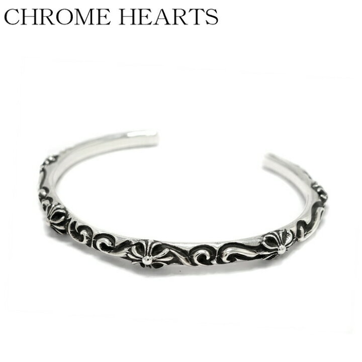 楽天市場】【CHROME HEARTS クロムハーツ】SBT BANGLE エスビーティ