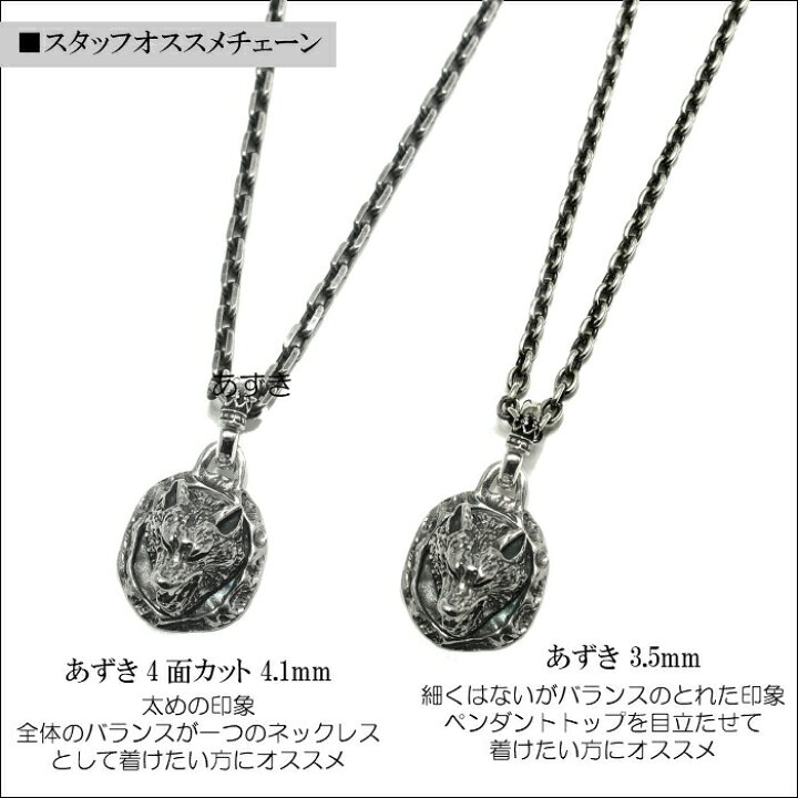 楽天市場】【GODSIZE ゴッドサイズ】-925-限定ウルフペンダント 925 