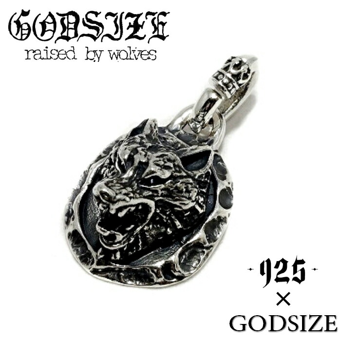 楽天市場】【GODSIZE ゴッドサイズ】-925-限定ウルフペンダント 925