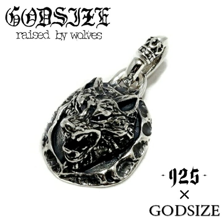 楽天市場】【GODSIZE ゴッドサイズ】-925-限定ウルフペンダント 925 