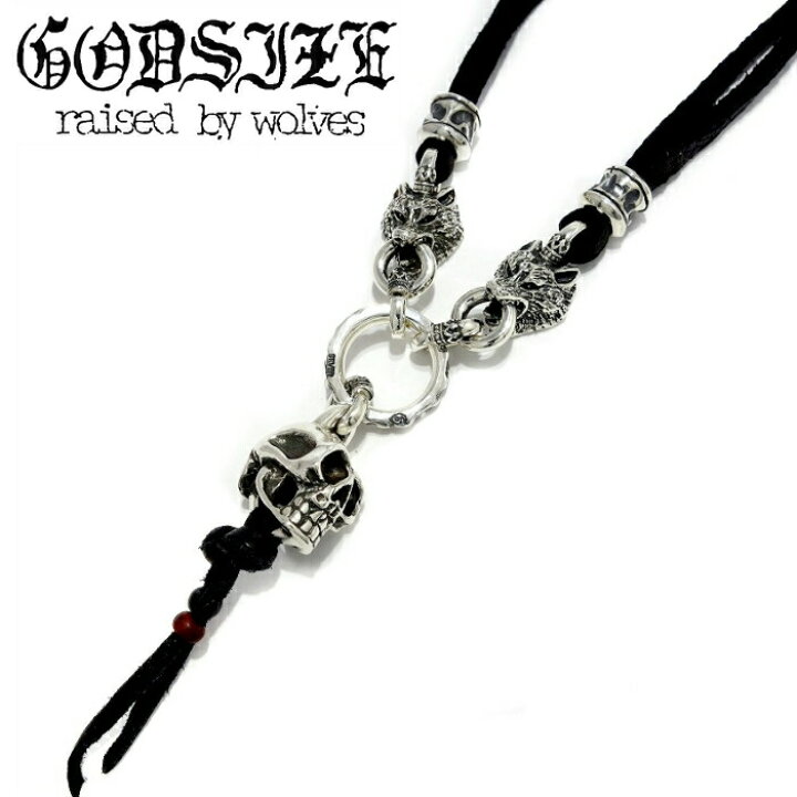 楽天市場】【GODSIZE ゴッドサイズ】 2Wolf & Skull Letaher Necklace 