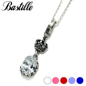 Y y_g Vo[925 uh y Bastille oXeB[zA~bg lbNX ANZT[  clown NE `[ hbv fB[X Mtg