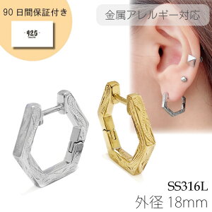 ハワイアンジュエリー フープ ピアスの人気商品 通販 価格比較 価格 Com